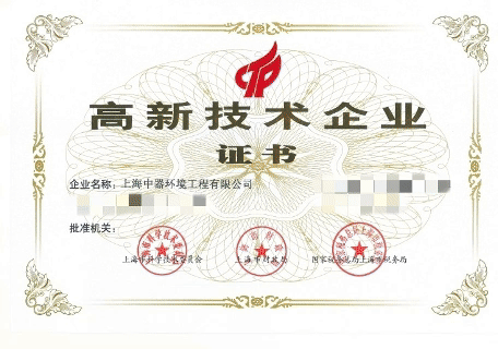 最終版資質.gif